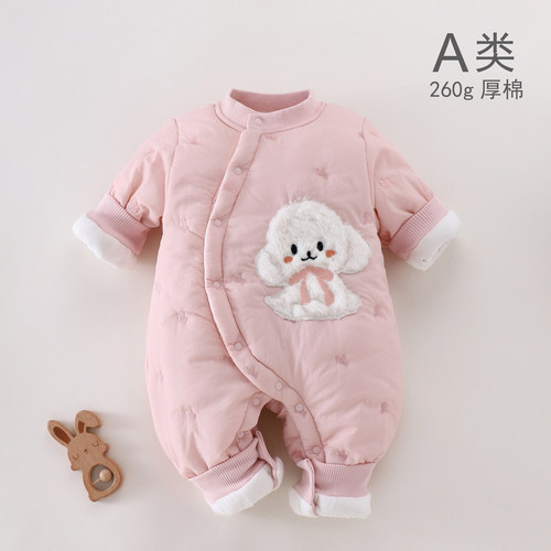 婴儿棉衣连体衣冬季2025新款花棉袄260g加厚夹棉外出冬装宝宝棉服