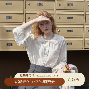 蕾丝娃娃领衬衣高级感长袖 法式 宽松设计感 雾感醋酸白衬衫 星山袋