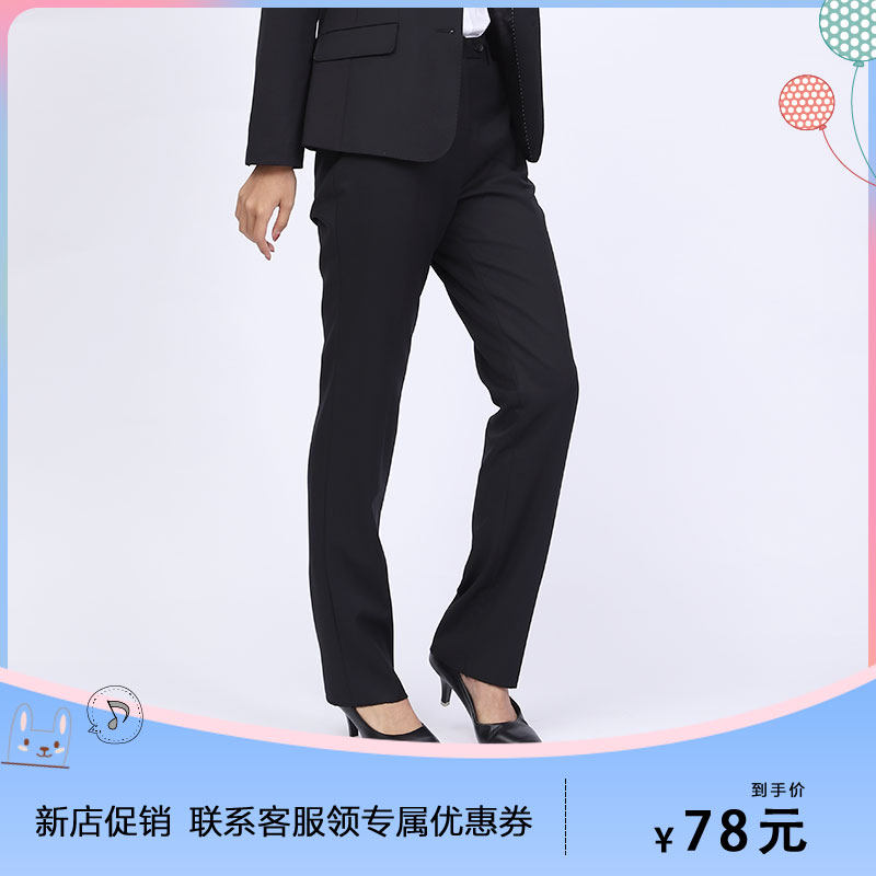 新款黑色女西裤夏季薄款工装裤4S店藏蓝色女九分裤正装职业装西裤
