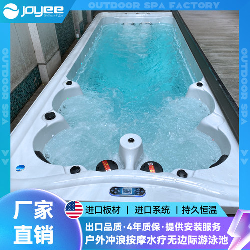 别墅joyee恒温舒适私人别墅