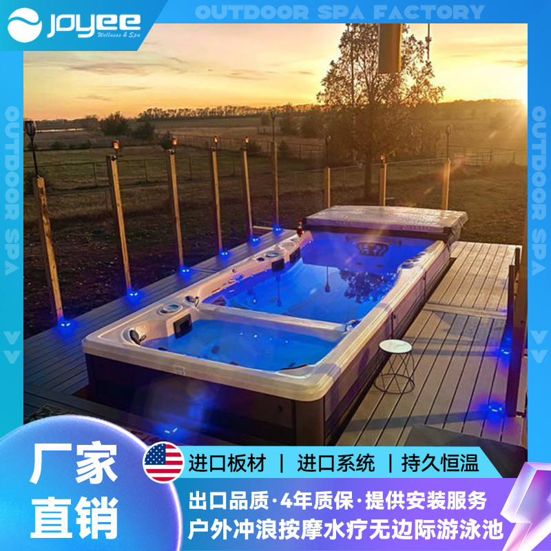 joyee别墅恒温舒适私人别墅