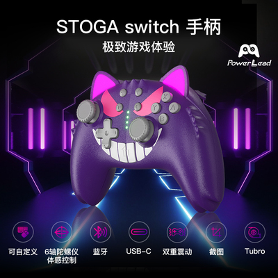 无线蓝牙高续航卡通造型