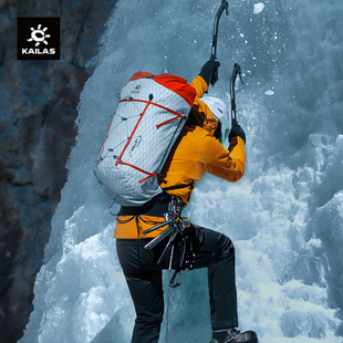 KAILAS凯乐石天穹 30技术攀登背包耐磨防泼专业高海拔攀登登山包