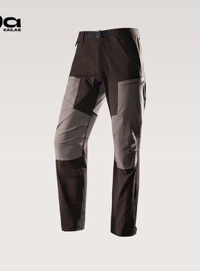 KAILAS凯乐石 男款T10-PRO软壳裤 KG2539316