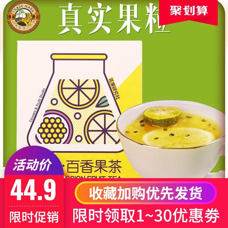 中亚食品店的小店