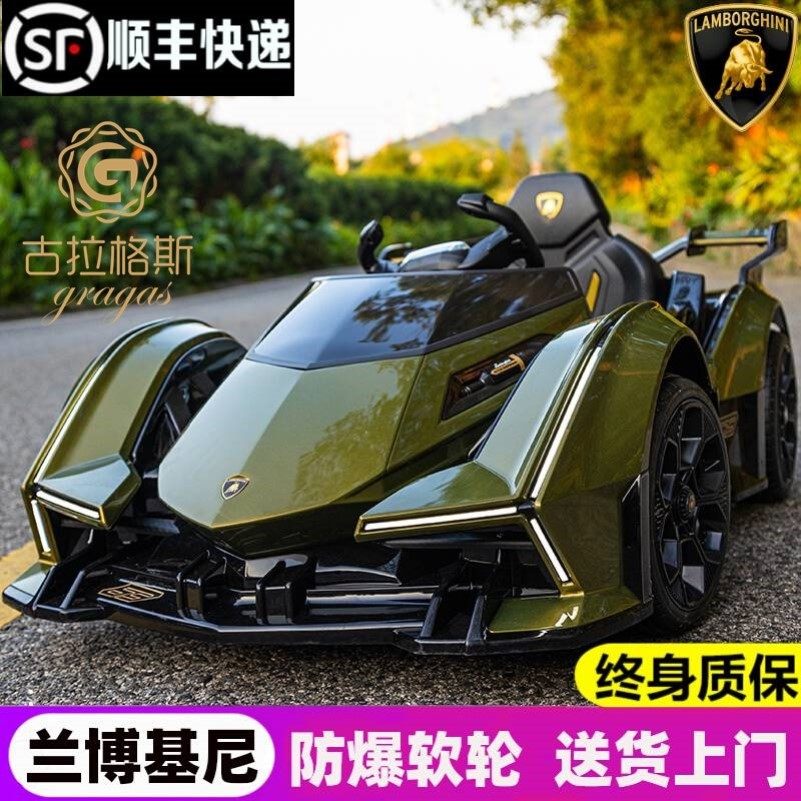 兰博基尼儿童电动汽车可坐人可遥控四轮宝宝玩具车男女小孩大跑车