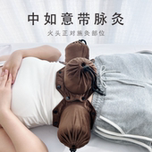 三个装 中如意随身灸 纯手工艾灸罐 多用途悬灸组合 腹部带脉