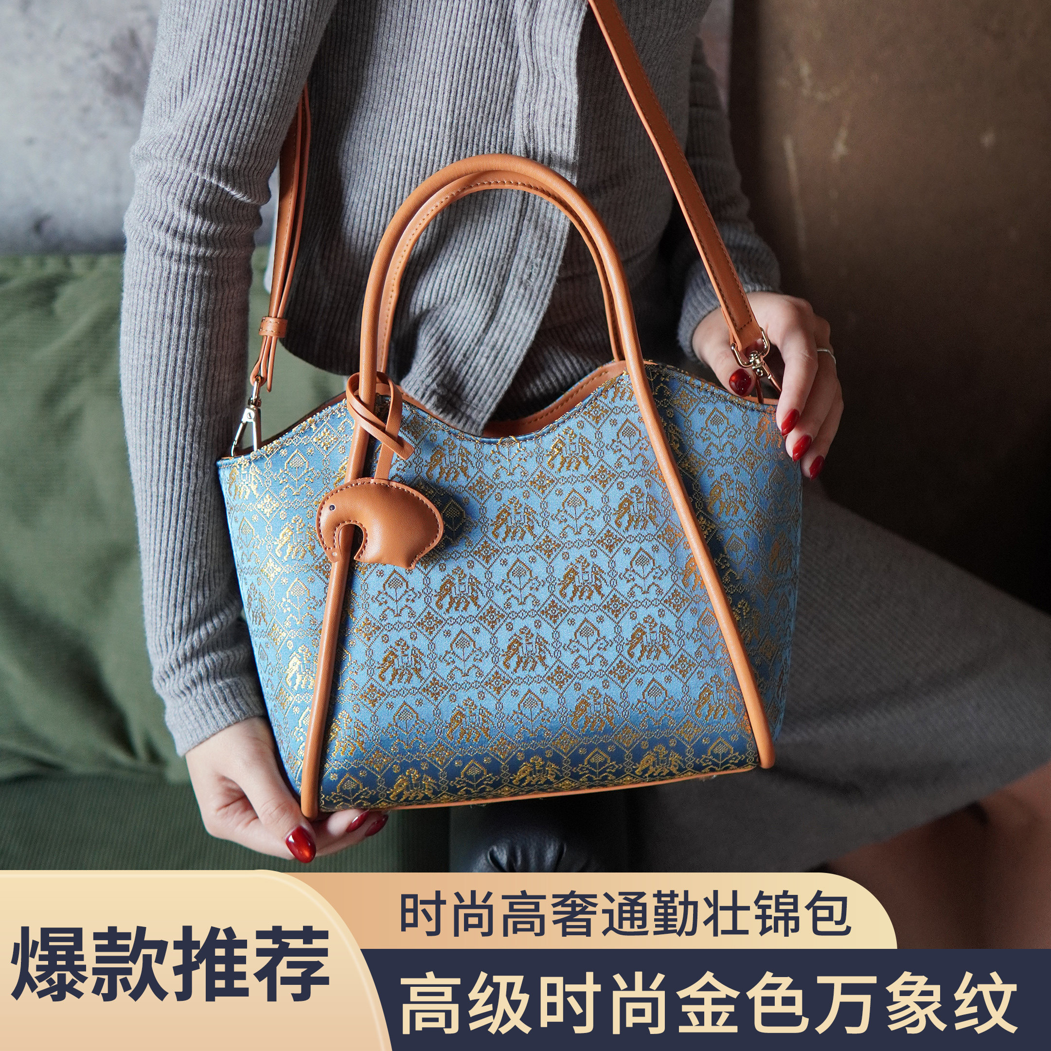 广西非遗壮锦包包手提包女生日礼物单肩托特包大容量斜跨包菜篮子
