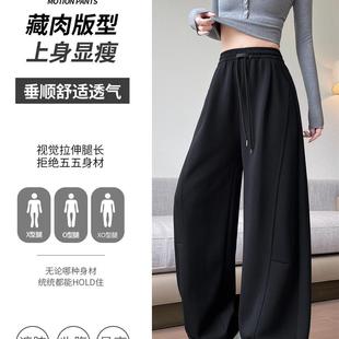 弯刀裤 羊羔绒运动裤 外穿胖mm大码 东北棉裤 女秋冬加厚加绒灰色卫裤