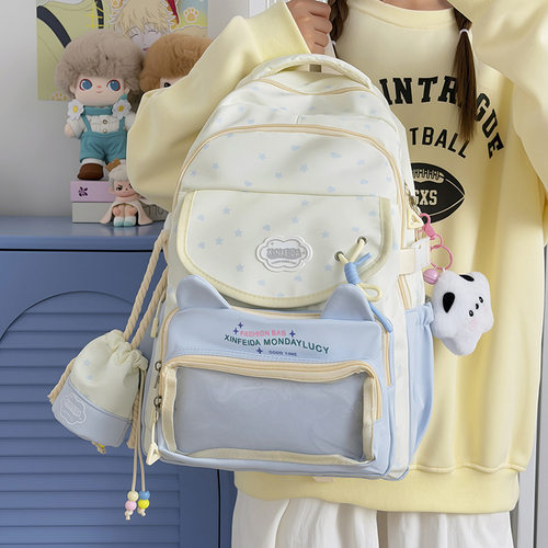 可爱星星猫咪初中生书包高中大