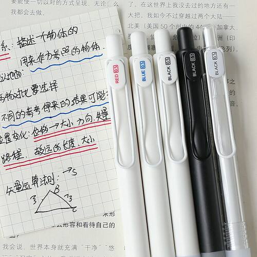 东米DM-911精工按动中性笔ins高颜值简约按压式子弹头0.5水笔顺滑