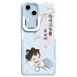 适用vivos18手机壳s18pro保护套s20新款s17系列s16高端s15全包s18e防摔s30女s19曲屏vivi新品viv0的软硅胶por