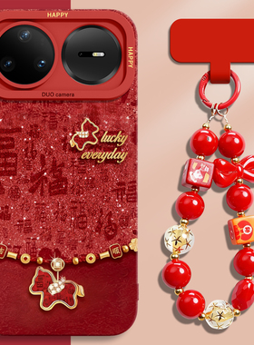 马年适用华为Nova15pro手机壳新年新款nova15ultra红色15带挂绳系列14小马13防摔12硅胶11保护壳10外壳9后壳7