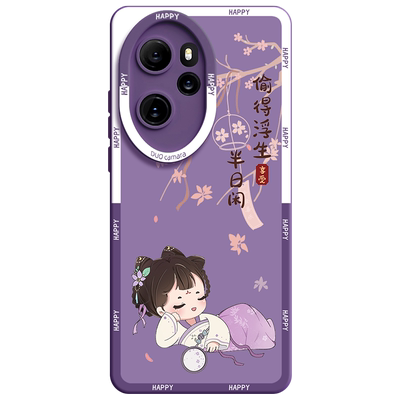 适用国风荣耀系列优质硅胶壳