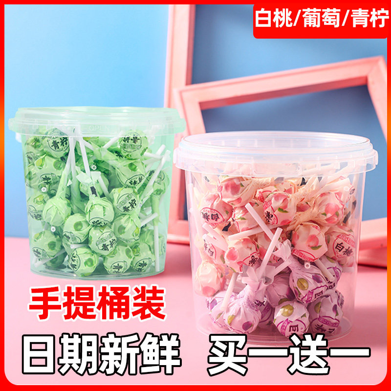 白桃葡萄青柠棒棒糖高颜值花束糖六一儿童节礼物礼盒装糖果小零食