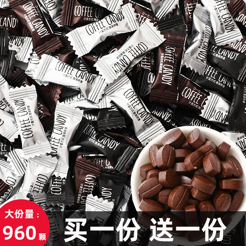 咖啡糖可嚼便携小零食