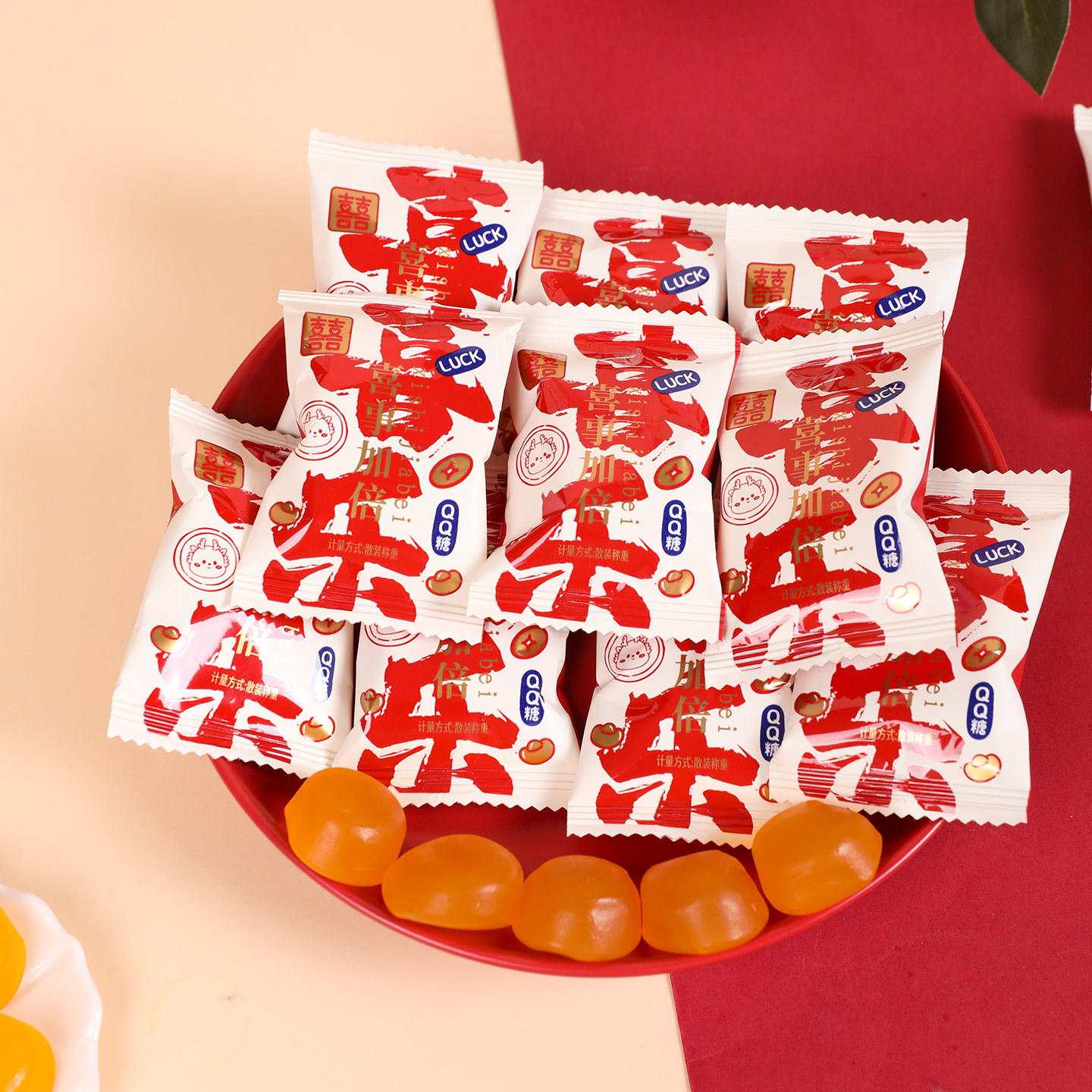小牛顿喜乐QQ糖袋装喜糖