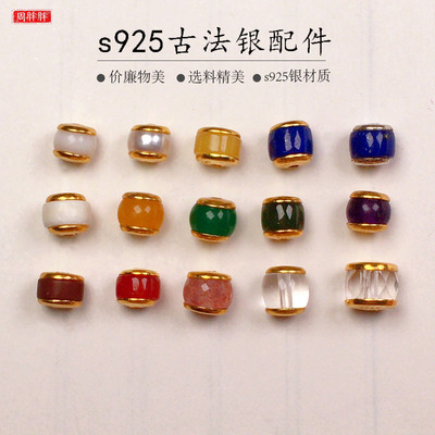 周胖胖珍珠青金水晶s925银镀金