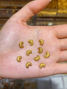 白钻月亮通孔7.9mm*6.4mm一枚
