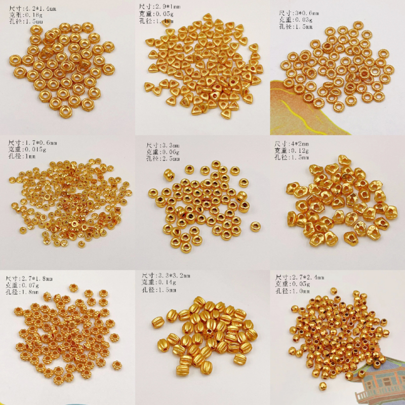 周胖胖银镀金隔珠diy手工