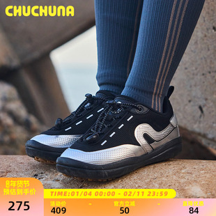 CHUCHUNA丘丘纳童鞋2025春秋新儿童休闲运动鞋男童女童户外登山鞋