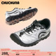 2026春款 亲子鞋 新赤足鞋 男童儿童鞋 儿童运动鞋 CHUCHUNA丘丘纳童鞋