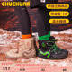 男童女童雪地靴加绒保暖儿童靴子 棉鞋 CHUCHUNA丘丘纳童鞋 24新品