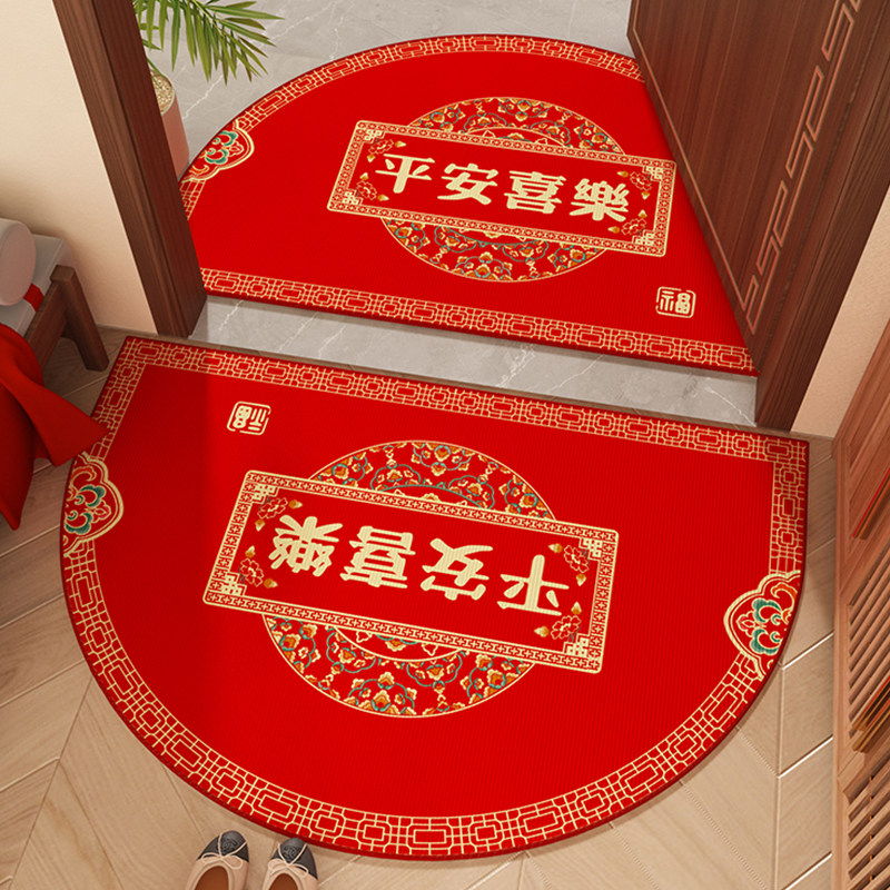 喜庆红色门口地垫入户门垫进门半圆脚踏垫家用防滑玄关地毯可定制,居家布艺,入户地垫,淘宝优惠券,粉丝福利购,淘宝优惠卷
