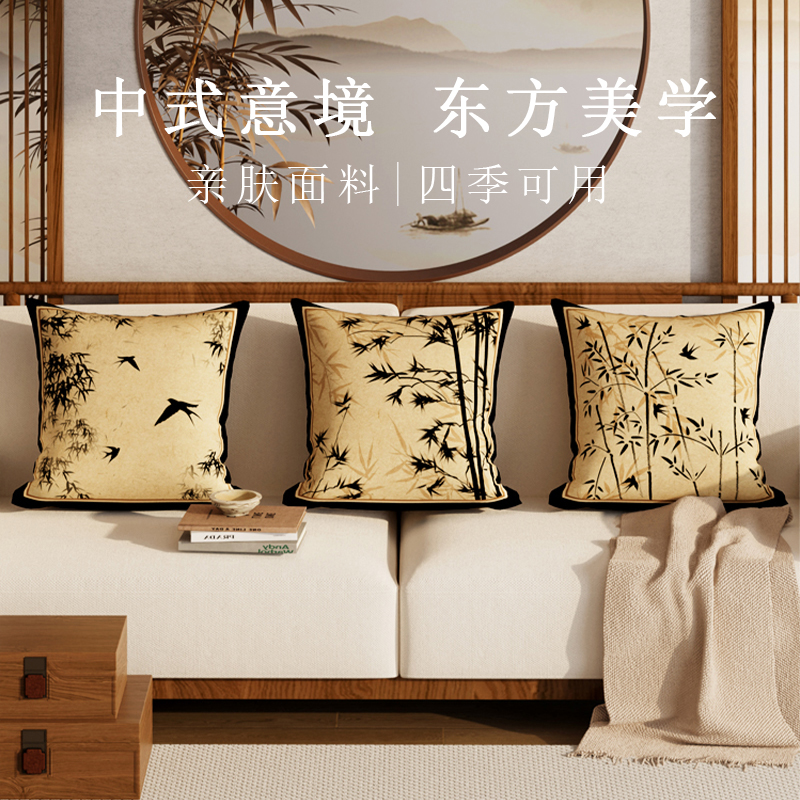 高端中式红木沙发抱枕高级感中国风客厅枕套飘窗轻奢靠垫竹子靠枕