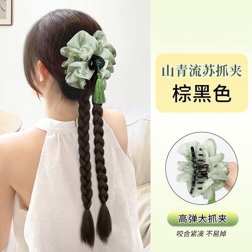 新中式假发辫子发圈假马尾仿真汉服旗袍古风扭扭辫国风抓夹麻花辫