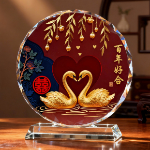 天鹅水晶摆件装 饰品桌面百年好合结婚礼物送新人高档实用礼品摆台