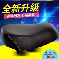 电动车车座加宽加大改装舒适。座包座子大号后坐垫通用座椅垫铁壳