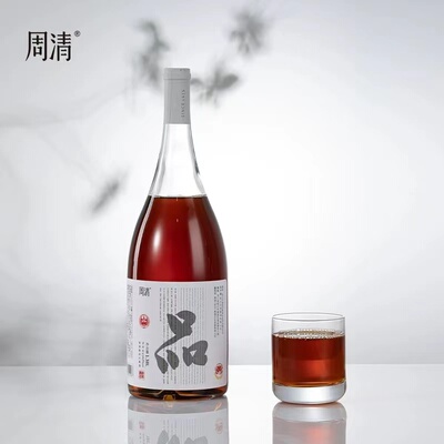 周清黄酒 20年 半干型 14度 传统工艺酿造 1.38L 礼盒精装