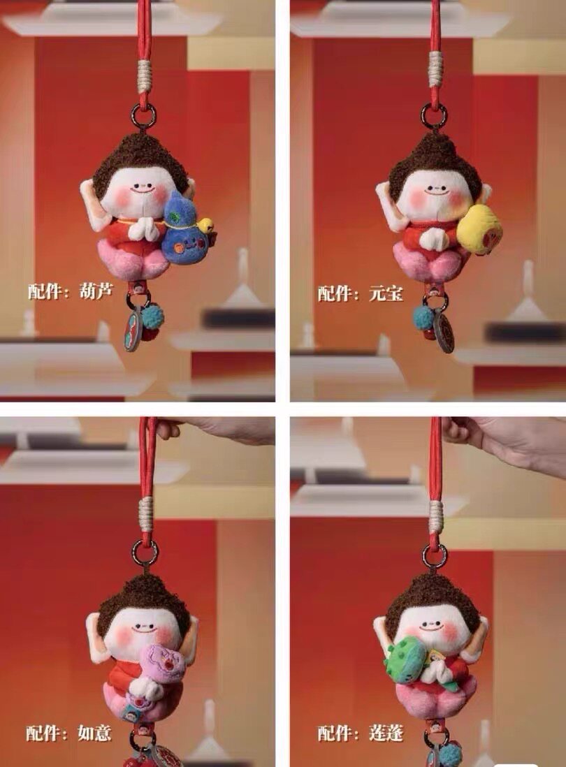 正版佛小伴新年限量款挂件车挂创意佛系文创纪念品钥匙扣