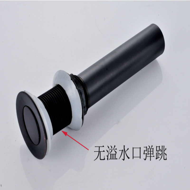 洗手盆下水管防臭排面脸