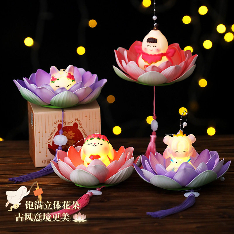 新年元宵节手提荷花灯笼兔子灯幼儿园手工diy材料包国风中秋灯笼,节庆用品/礼品,灯笼材料包,淘宝优惠券,粉丝福利购,淘宝优惠卷