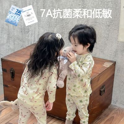 儿童纯棉a类抗菌睡衣2025新款男女童宝宝秋衣秋裤可爱家居服套装