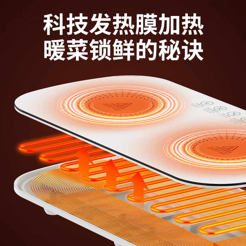 一体暖菜板速热调温饭菜家用多功能电加热菜垫拼接式保温板,生活电器,保温碟/暖菜板/冷暖杯垫/暖桌垫,淘宝优惠券,粉丝福利购,淘宝优惠卷