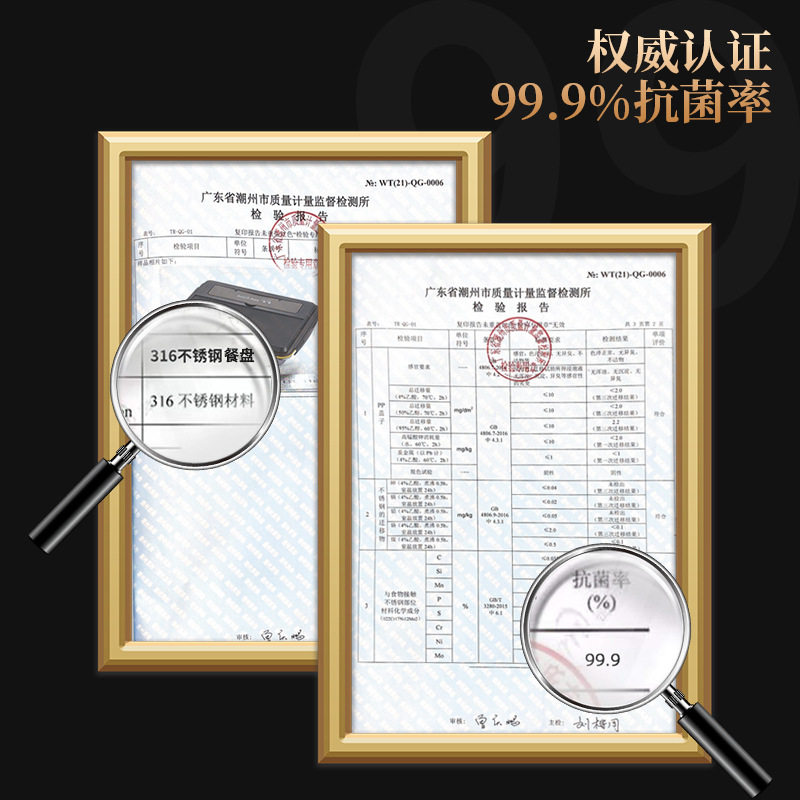 316不锈钢食品级餐盒学生上班专用可微波炉超大号饭盒保温密封盒