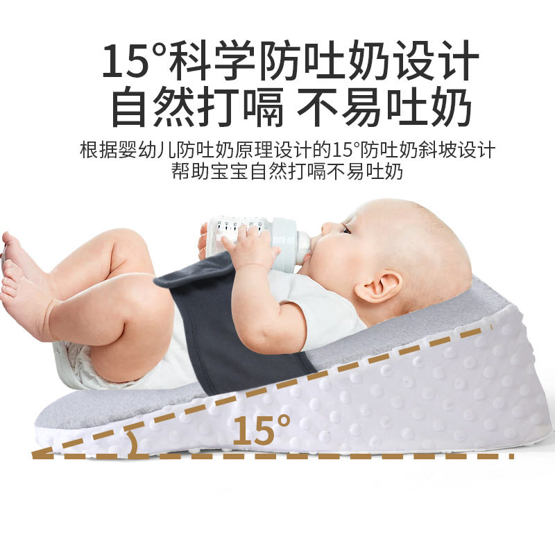 婴儿防吐奶斜坡垫防溢奶呛奶斜坡枕新生儿喂奶枕喂奶豆绒枕头