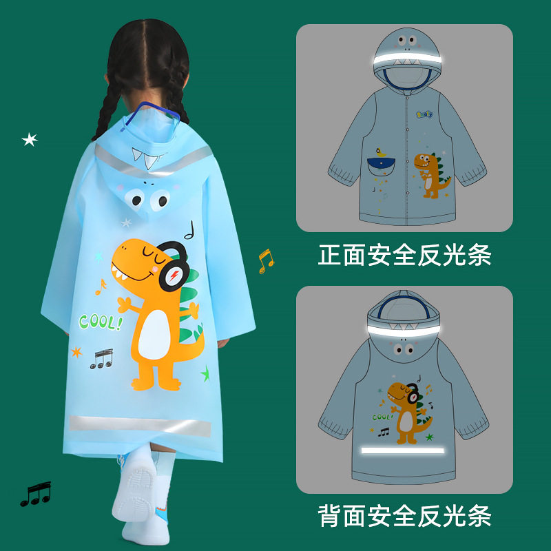 儿童雨衣雨鞋小童宝宝加
