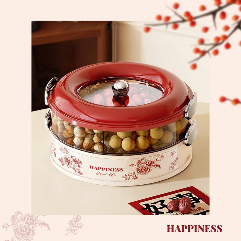 高颜值果盘家用中古风可旋转密封零食坚果收纳盒新款家用干果盘