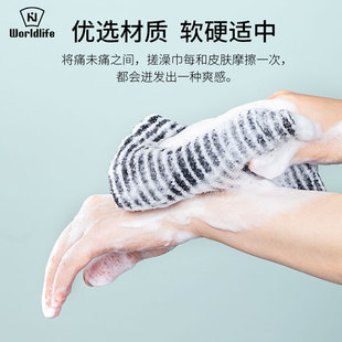 和匠搓澡浴巾碳纤维搓澡男士专用女士不疼搓背长条洗澡巾后背