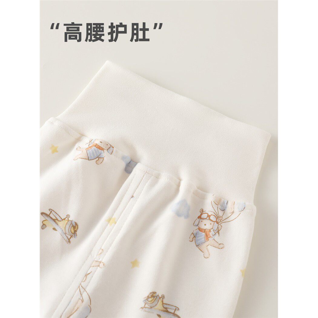 婴儿秋衣套装全棉高腰护
