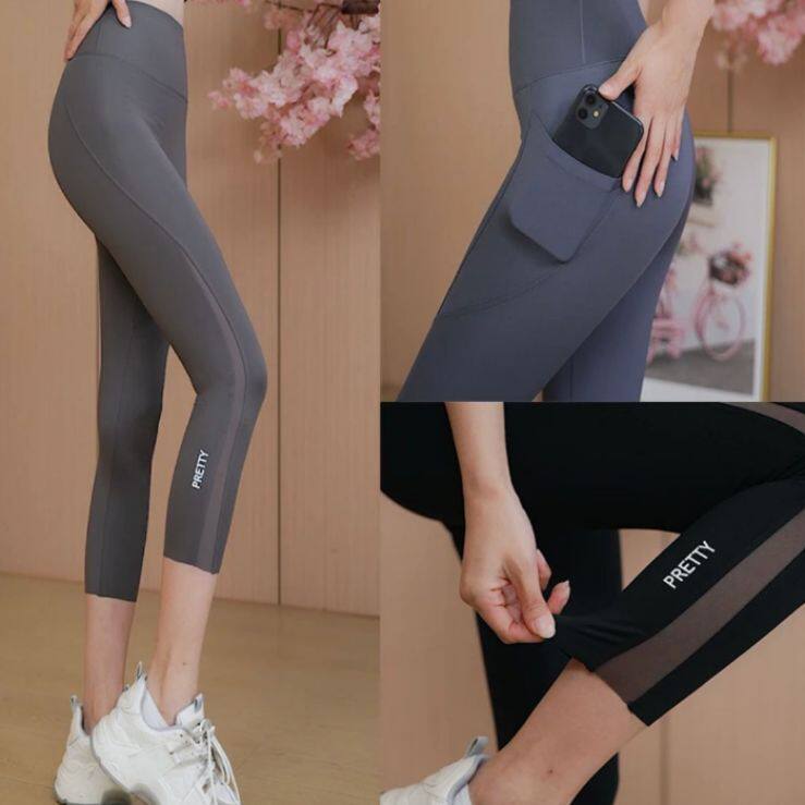 夏季薄款网纱芭比裤女外穿透气鲨鱼裤高腰显瘦打底裤紧身瑜伽裤子