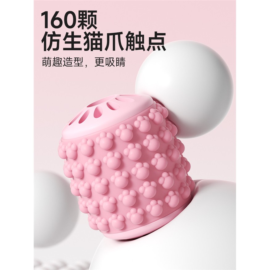 瑜伽Y型按摩棒大小肌肉放
