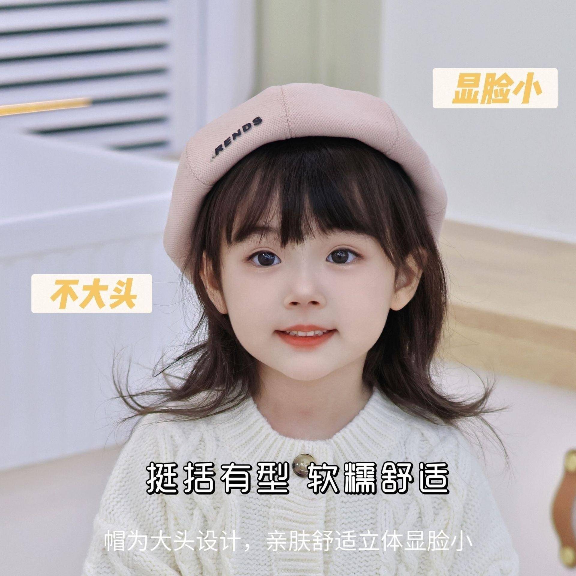 贝雷帽大帽檐韩版女童公主八角英伦南瓜时尚百搭宝宝画家小童