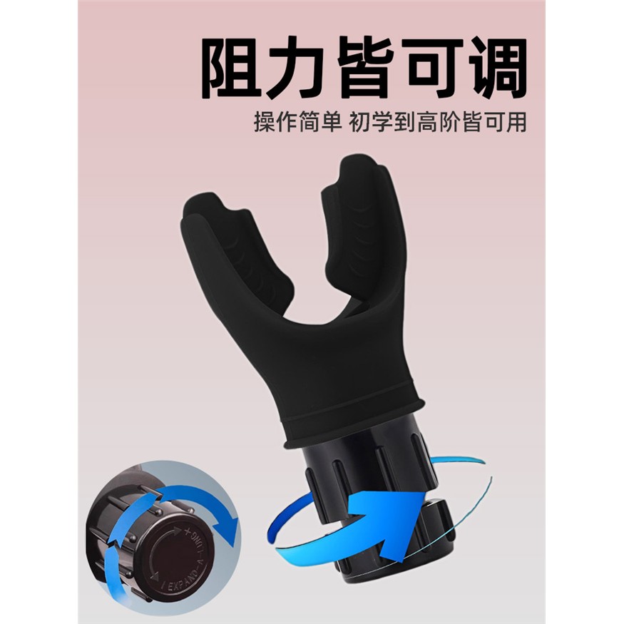 腹式呼吸训练器吹气直肌