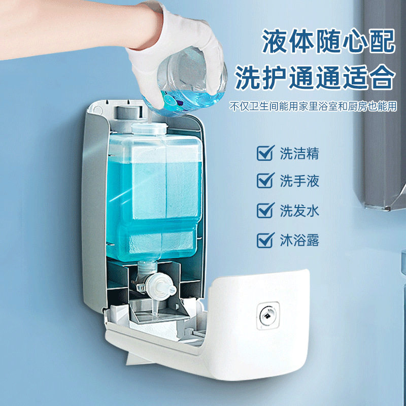 皂液器挂墙免打孔酒店浴室洗发水沐浴露分装瓶厨房洗手液按压盒