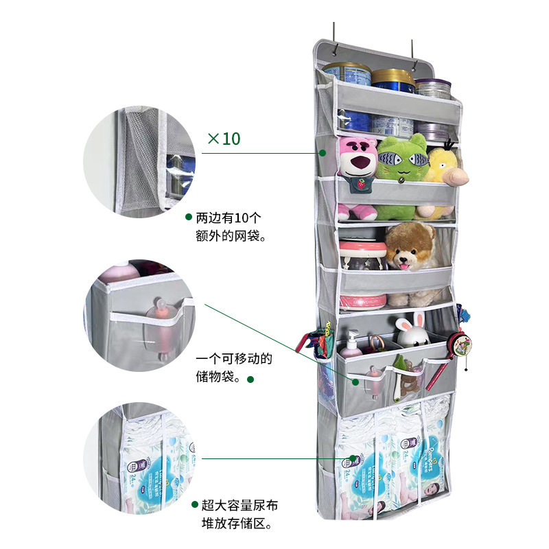门后无纺布壁挂式收纳袋宿舍杂物收纳多层可视挂袋透明储物袋